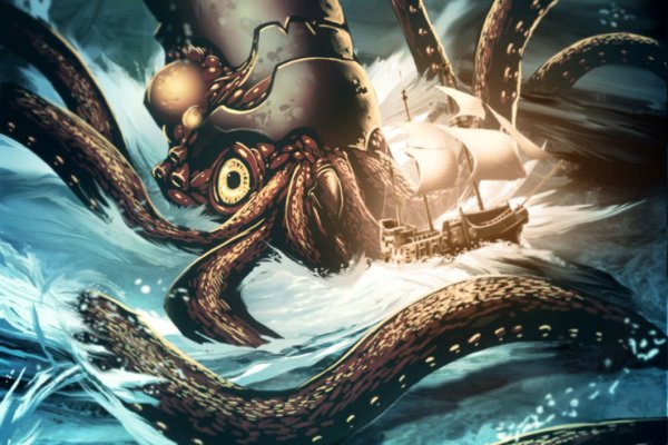 Kraken новая ссылка