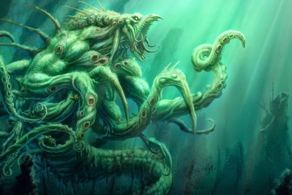 Kraken адрес