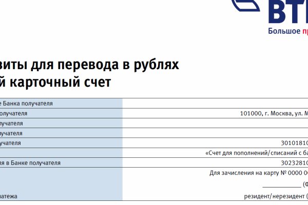 Кракен маркет даркнет только через