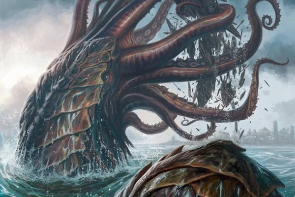 Kraken 24 at