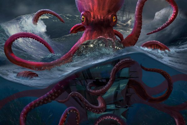 Актуальная ссылка на кракен kraken