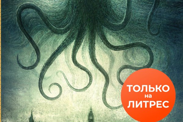 Kraken darknet это что такое