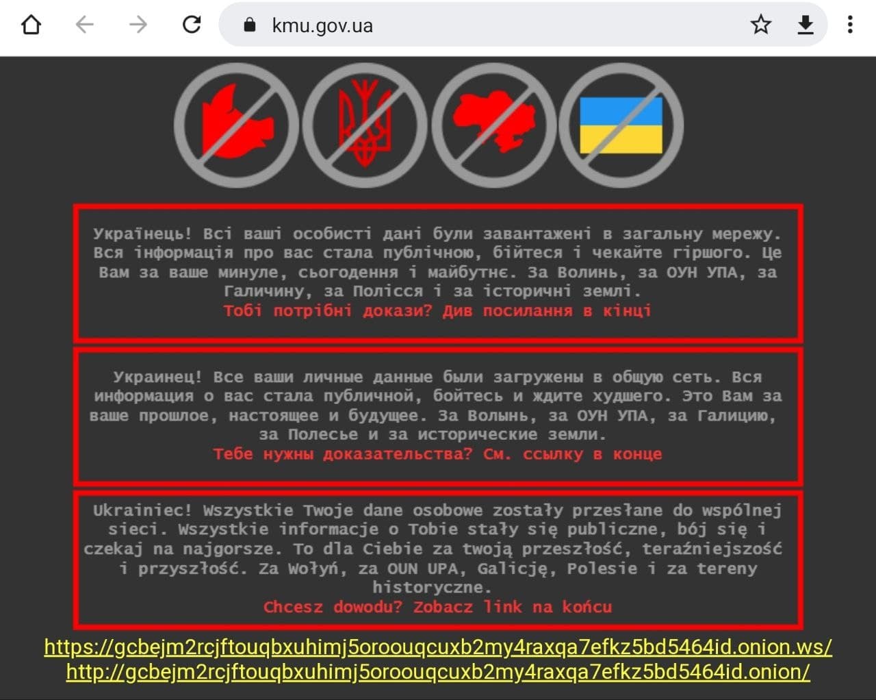 Kraken официальный сайт kr2web in